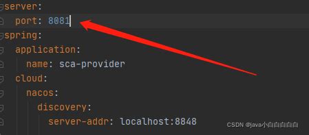 Java.net.connectexception Error Opening Socket to DB2 Server Linux 的图像结果