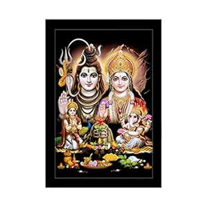 Dharvika Innovations Shiva Photo Frame | Shiva Parvati Photo Frame ...