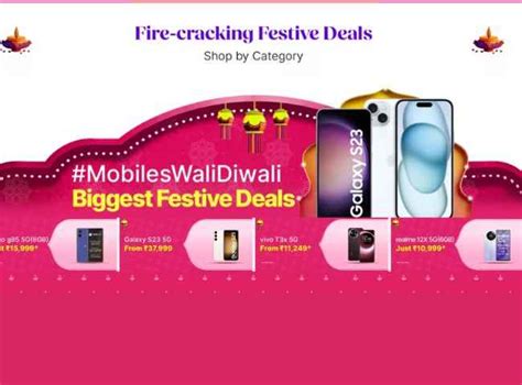 Flipkart Big Diwali 2024 Sale: இன்று முதல் ஆரம்பம் ஆபரில்