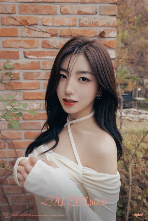 Park Sohyun | K-pop Wiki | Fandom