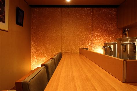 Nishiazabu | RAKKAN RAMEN