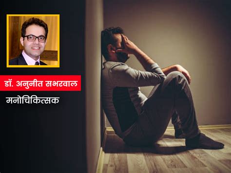 Hearing Voices or Auditory Hallucinations May be Sign of These Mental ...