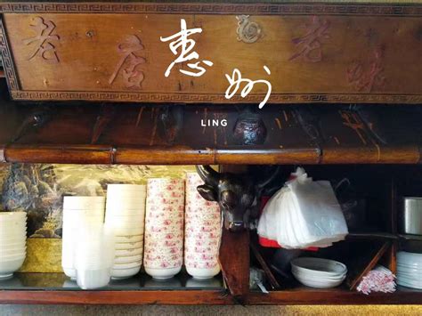 惠州重现百年客家西湖小吃街 复原“惠州味道”_广东频道_凤凰网