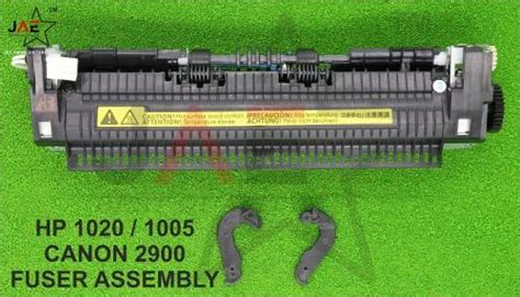 Printer Fuser Assembly - HP LASERJET 5200 /Canon LBP3500 Fuser Assembly ...