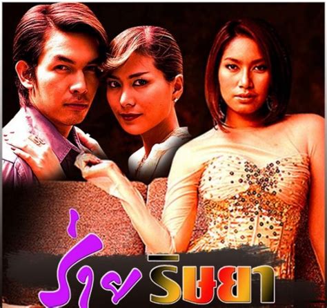 Queen AumP of Thailand returns to the big screen after seven years: new ...