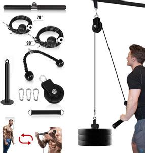 LCARNO Upgraded Weight Cable Pulley System with Adjustable Length Cable ...