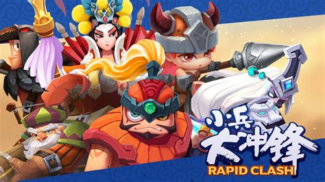 大冲锋怎么发礼物最新素材