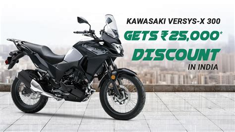 Kawasaki Versys-X 300 Gets Rs. 25,000 Discount in India