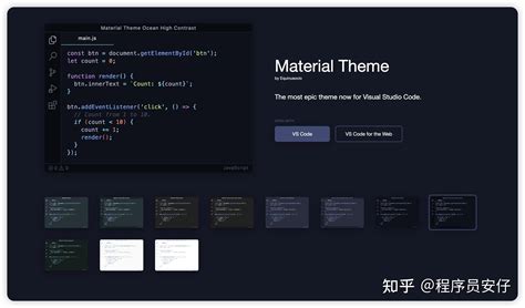 Image result for Visual Studio Code Themecool