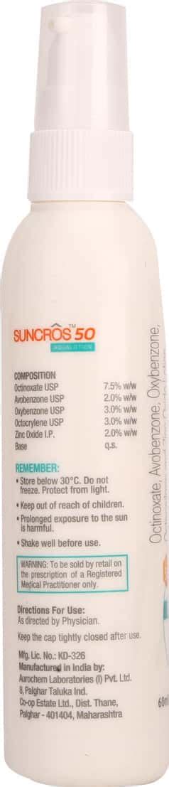 Buy SUNCROS 50 AQUALOTION SPF 50 SENSITIVE SKIN 60ML Online & Get Upto ...