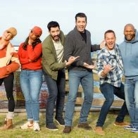 Page Turner Bio | HGTV