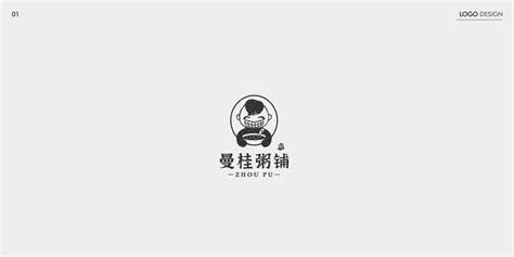 LOGO合集_卖土豆的小番薯_【68Design】