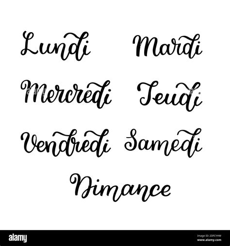 Lettering in French, days of the week - Monday, Tuesday, Wednesday ...