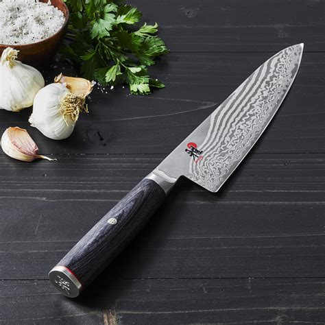 MIYABI 1019589 MIYABI Kaizen II - 5000FCD 8-inch Chef's Knife