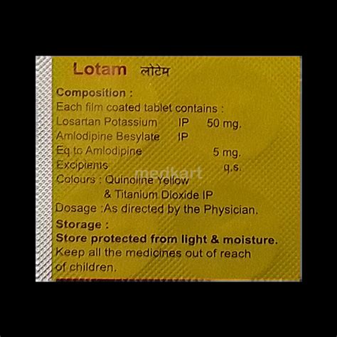LOTAM TABLET 15'S : View Price, Combination and Alternatives | Medkart