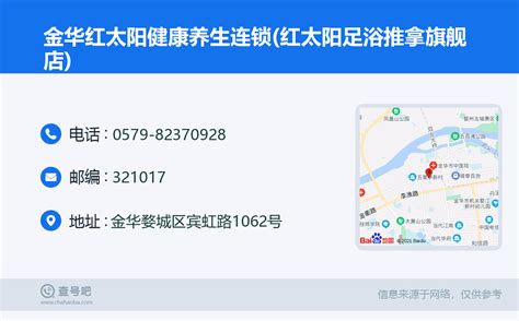 上海市长宁区人民政府-长宁区卫生健康委-新闻动态-“石向东中医推拿针灸工匠创新工作室”上了这个榜！