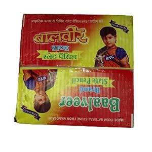 Natural Pure & Organic white thick slate pencils Dustless Safe ...