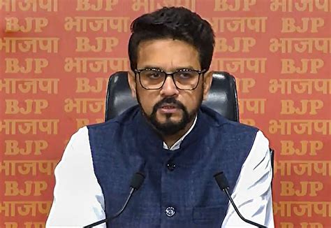 तेलंगाना में बोले अनुराग ठाकुर, कहा- केसीआर का पूरा परिवार भ्रष्टाचार ...