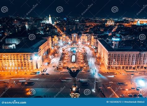 KYIV, UKRAINE - AUGUST 5, 2019: Maidan Nezalezhnosti is the Central Square of the Capital City ...