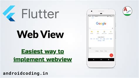 Flutter Webview 的图像结果