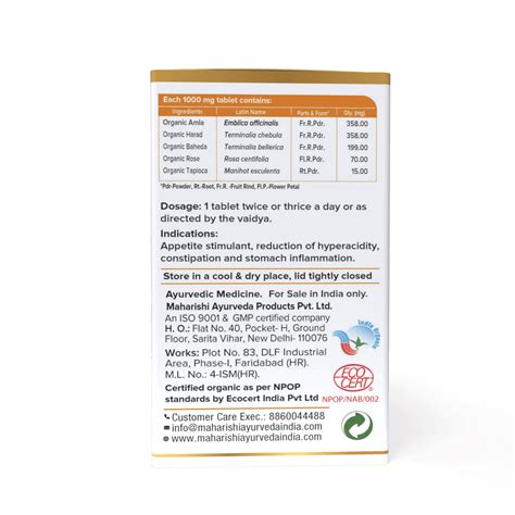Buy Maharishi Ayurveda Gut Health – Digestive Tablets