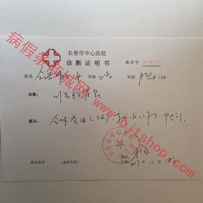 台州开出全省首张水土保持补偿费完税凭证-台州频道