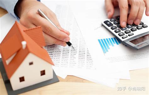 2021年1月房贷利率重新调整，你的房贷月供降低了吗？_腾讯新闻