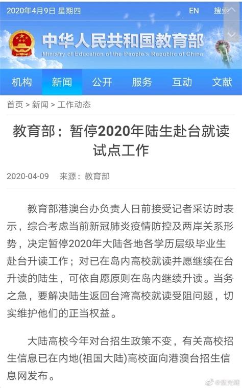 中金图说中国：2021年二季度|中金公司_新浪财经_新浪网