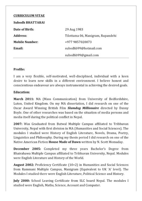 Image result for Job Application CV Examples