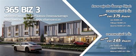 3D Networking 的图像结果