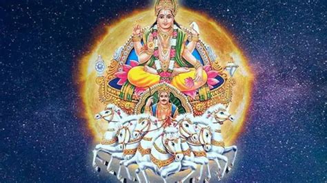 सूर्यदेव के लिए बेहद खास होती है यह राशि, भीड़ में रहकर भी दिखते हैं ...