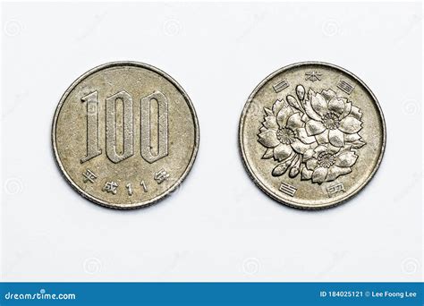 Japanese 100 Yen Coin Year 1999 - Coin Collection Stock Image - Image ...