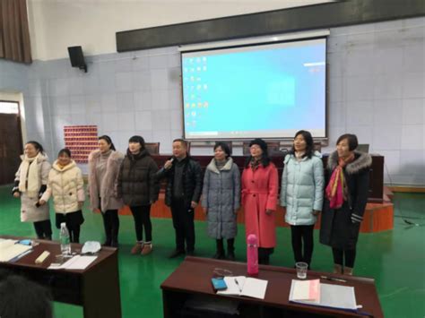 学院举办2018年襄阳市国土资源局干部综合能力提升培训班开班典礼