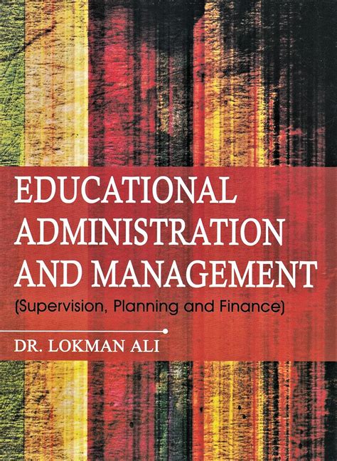 Buy EDUCATIONAL ADMINISTRATION AND MANAGEMENT : (SUPERVISION, PLANNING ...