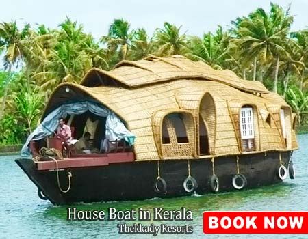 Thekkady Travel,Thekkady Tourism Travel India,Thekkady Sightseeing