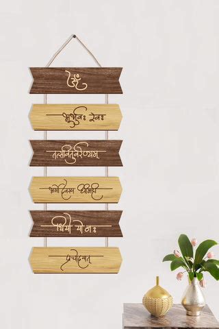 Elevate Your Home with the Top 11 Wooden Wall Hangings for Every Room ...