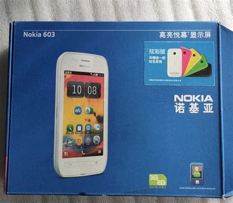 Image result for Evolution of Android Packaging