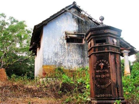 15 Interesting Facts about Indian Post Office