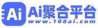 ai网页版在线使用 - Ai聚合平台
