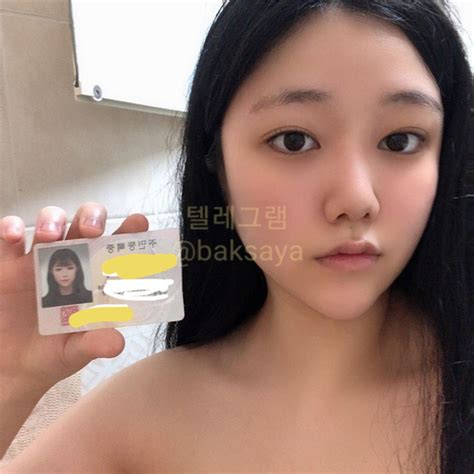 女大学生欠条裸照被卖 64张20元还送视频(图) - 青岛新闻网