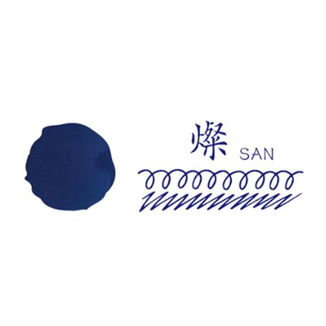 Teranishi Fujiyama Irodori Rin Purple Ink | Ink for Fountain Pen Online ...