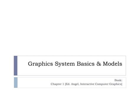 Computer Graphics 3D Transformation 的图像结果