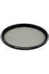 Filtre d'objectif / bague Hama Filtre de polarisation, cir ., 58mm lrg ...