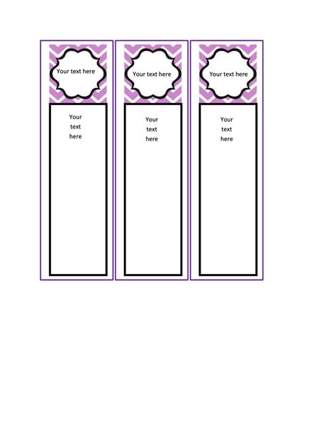 Binder Spine Template Printable at Kiara Cann blog