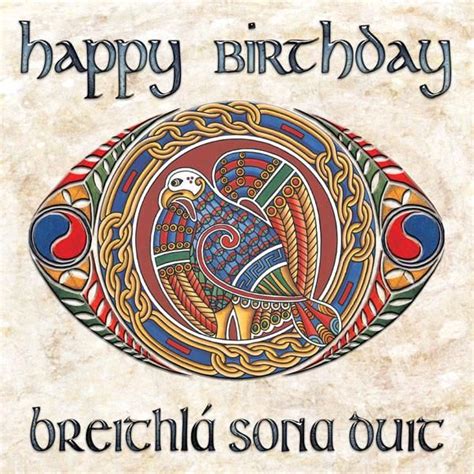 C209 Celtic Eye Happy Birthday Irish Bilingual Square Greeting Card ...
