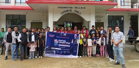 DHARTI AABA ABHIYAN CAMPAIGN CONDUCTED UNDER SHAMATOR