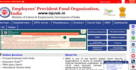 EPFO Pension Nominee Update, Online E kyc PF UN member portal