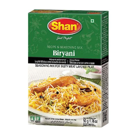 Shan Biryani Masala, 50 g : Amazon.in: Grocery & Gourmet Foods