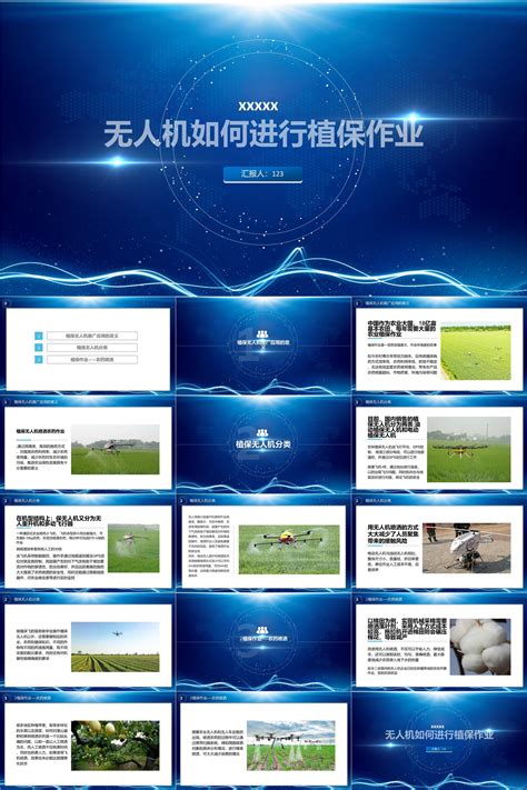 Image result for Add Another Field HTML CSS JavaScript