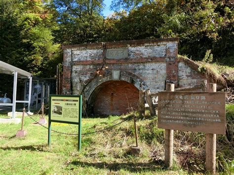 COAL OUTCROP (2025) All You Need to Know BEFORE You Go (with Photos ...